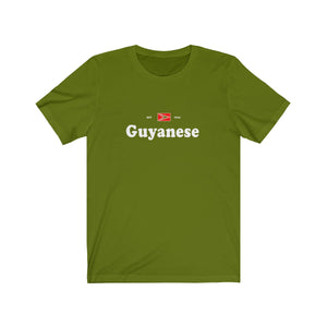 Guyanese - Unisex Jersey Short Sleeve Tee - T-Shirt - Cocoalime Apparel 